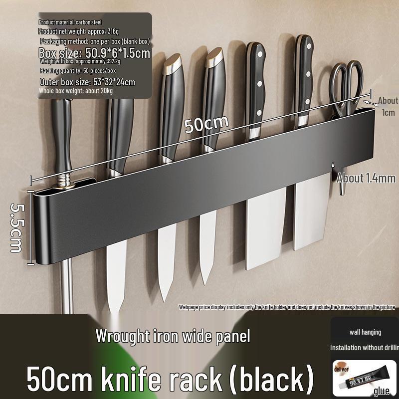 Настенное хранилище для кухонных ножей и утвари без сверления с крючками