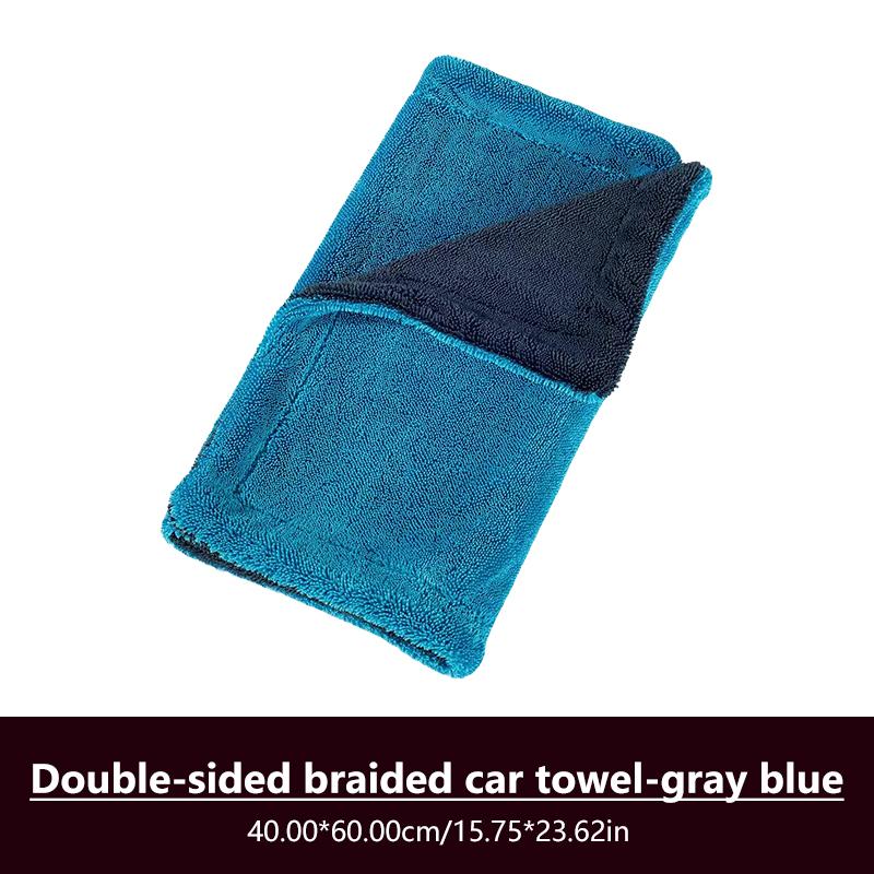 Seametal Car Wash Towel 1200Gsm Microfiber Double-Sided Ultra Absorbent Car Wash Cloth Cleaning Drying Towel Washing Accessories