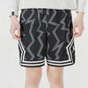 Jordan SS22 Sports Comfort Breathable Casual Shorts Men Bottoms Black DH9080-010