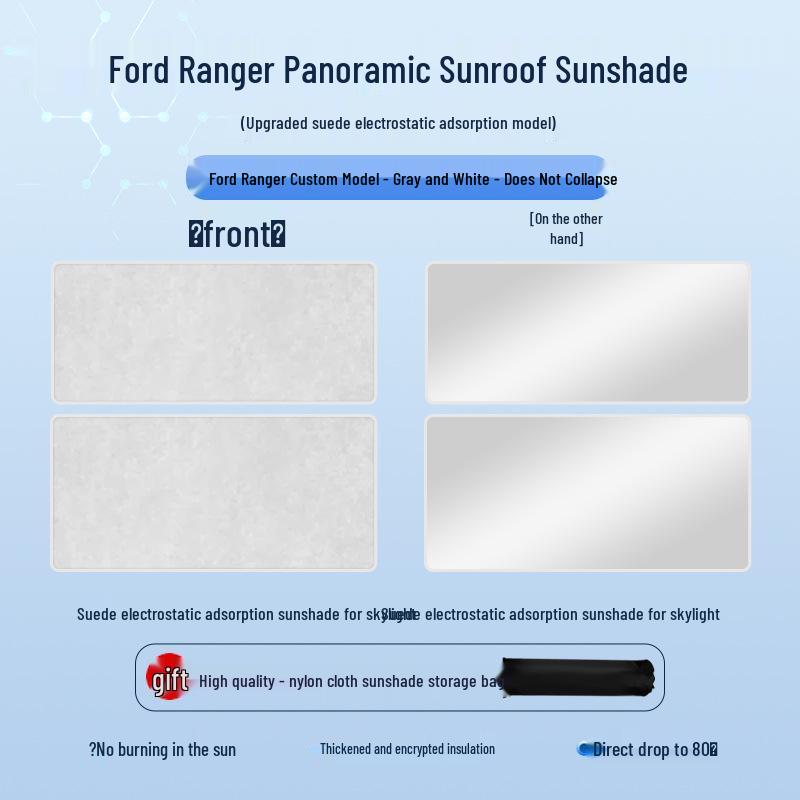 Fits Ford '23 Ranger Sunroof: Electrostatic Sunshade for Heat & UV Protection, Privacy, and Sun Visor.