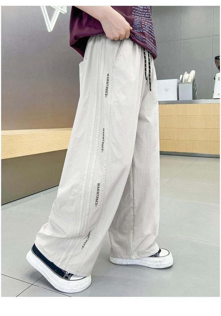 Boys' 2026 Summer Thin Cargo Wide-Leg Pants
