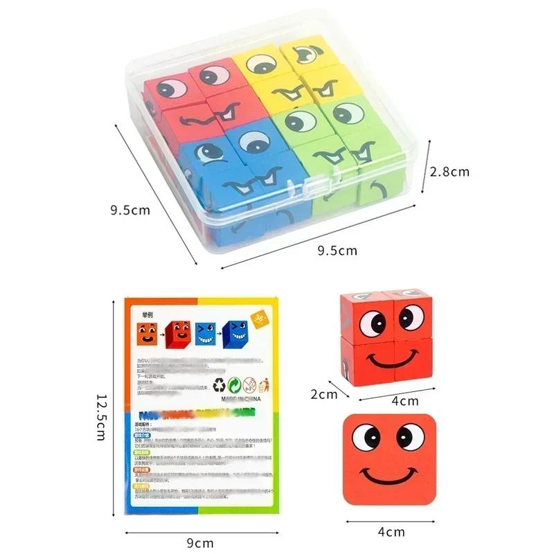 Kids Face Change Expression Game Construction Blocks Montessori Cube Table Game Plaything Early Educational Toys For Kids Gifts