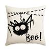 1/4Pcs Halloween Happy Pillow Cover, Horror Ghost Pumpkin Cushion Cover, Suitable For Bedroom, Living Room, Sofa Decoration