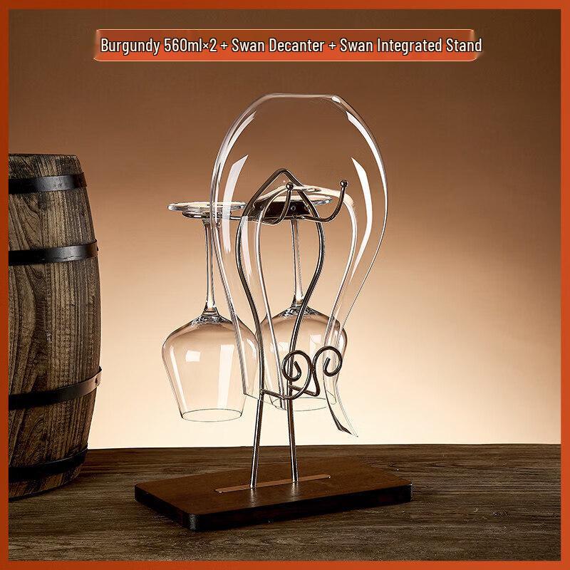 Qiwei Crystal Wine Glass and Decanter Set