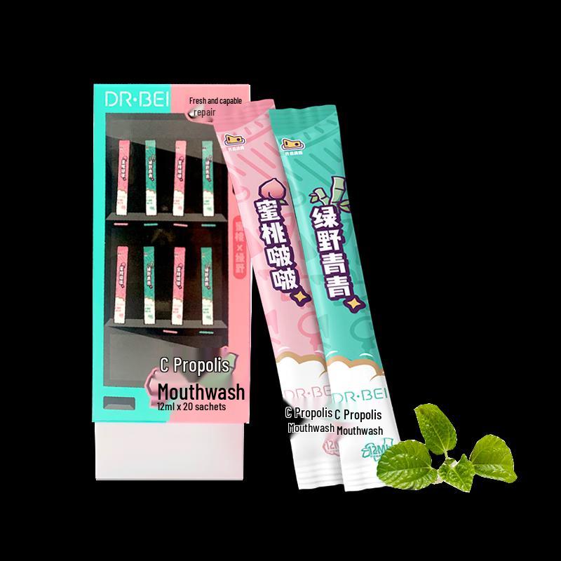 

Dr. Bei Propolis Portable Mouthwash
