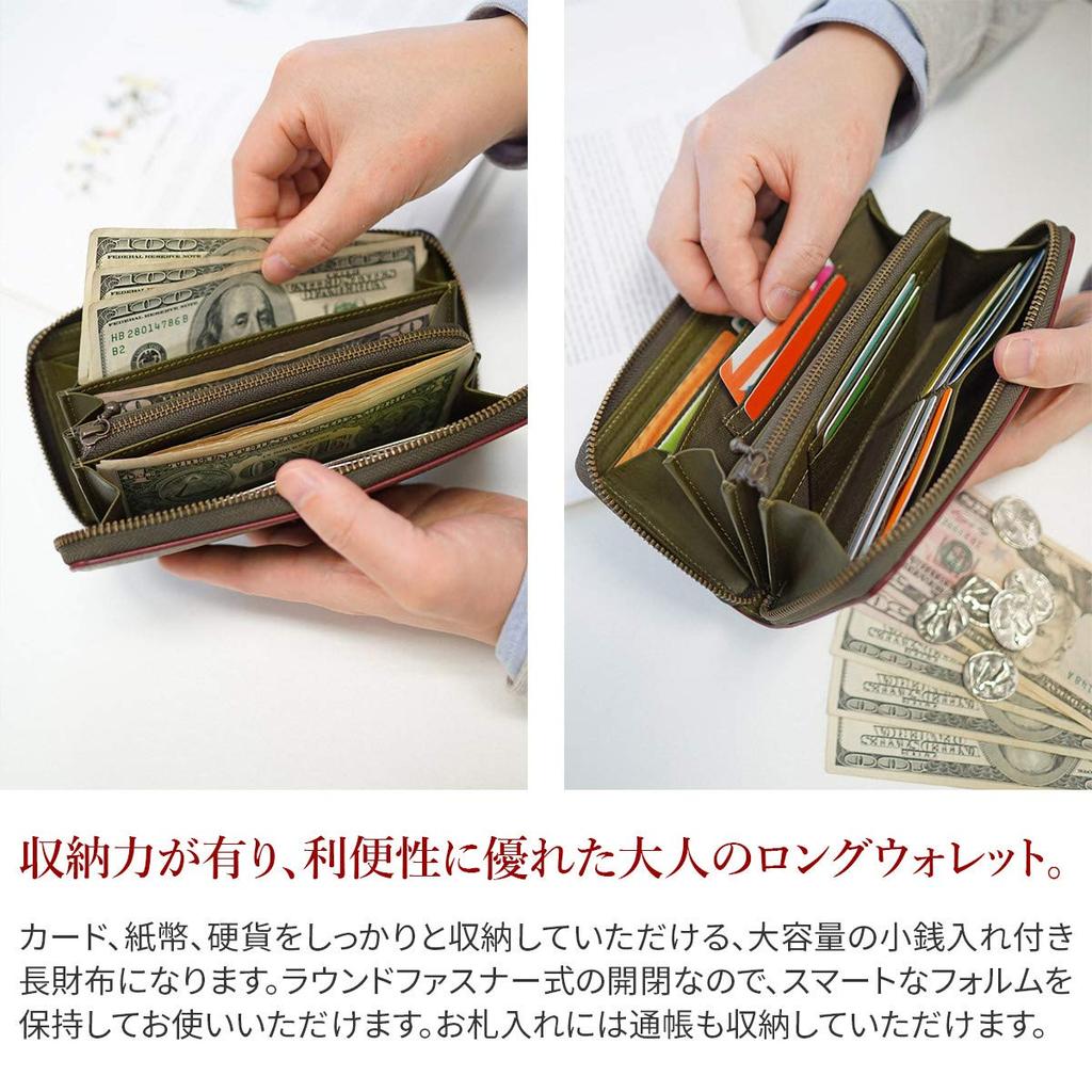 Dakota Black Label Selva Men's Genuine Leather Long Wallet with Coin Purse, Zipper Closure, Black (BL-620214-10)