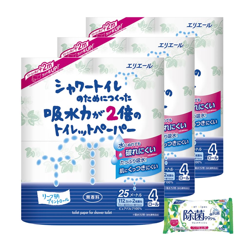 

[Set] Toilet paper with double the absorbency, specially made for use with bidet toilets, 12 rolls (4 rolls x 3 bags) + Refine non-alcoholic wet wipes