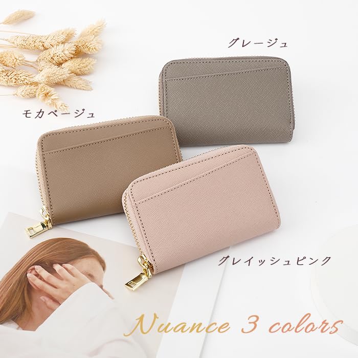 Bellows Card Genuine YKK Coin Card Slots [honey&blue] Women's Case, Leather, Zipper, Anti-Skimming, Purse, (Mocha Beige)