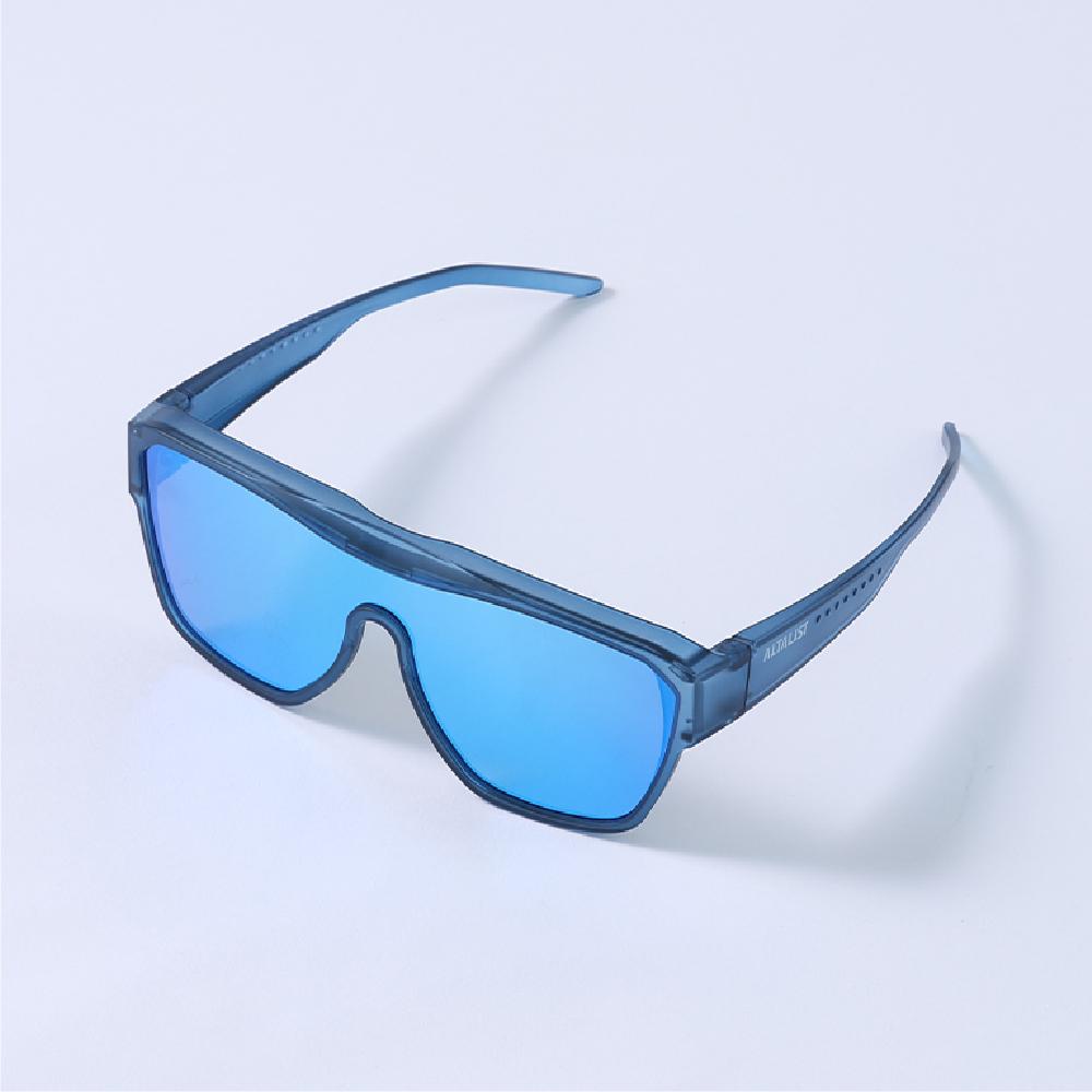 Altaliseuteu Overglass Polarized Goggles Worn Over Glasses