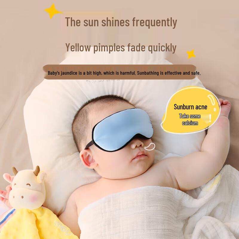 Guangduola Kids Silk Eye Mask