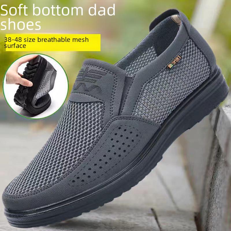 Men's Summer Casual Mesh Shoes: Large Size, Breathable Cloth, New Style