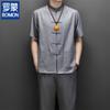 Men's Summer Chinese Style Short-Sleeve Shirt