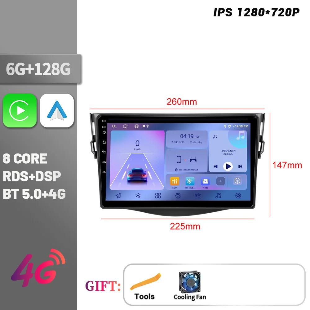 Android 14 Bluetooth Wireless CarPlay For Toyota RAV4 2007-2011 Touch Screen Stereo Car Radio Multimedia Navigation Head Unit