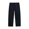 Jiumuwang Men's Autumn 2025 Casual Loose Straight Trousers