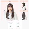Wig Full Wig 4 Colors M Size Michelle Long Dark [Linea Storia] (Rich Brown)