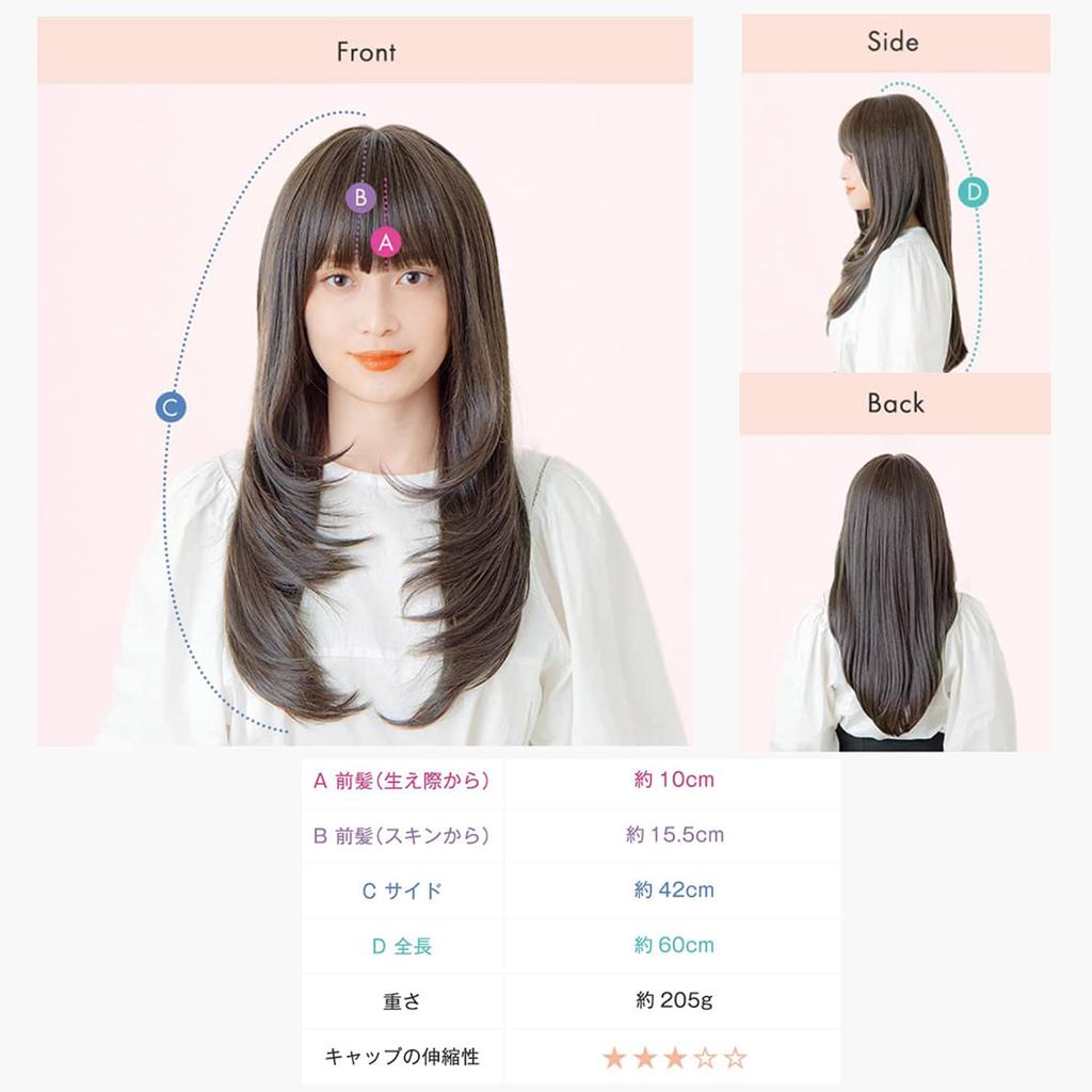 Wig Full Wig 4 Colors M Size Michelle Long Dark [Linea Storia] (Rich Brown)
