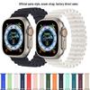 Compatible Silicone Strap with Ocean Double Buckle for Apple Watch Series 5-8 & SE
