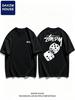 Camiseta Urbana Unisex de Moda Manga Corta Diseño Gráfico Holgada Casual Transpirable Ligera Camisetas de Verano Moda Popular