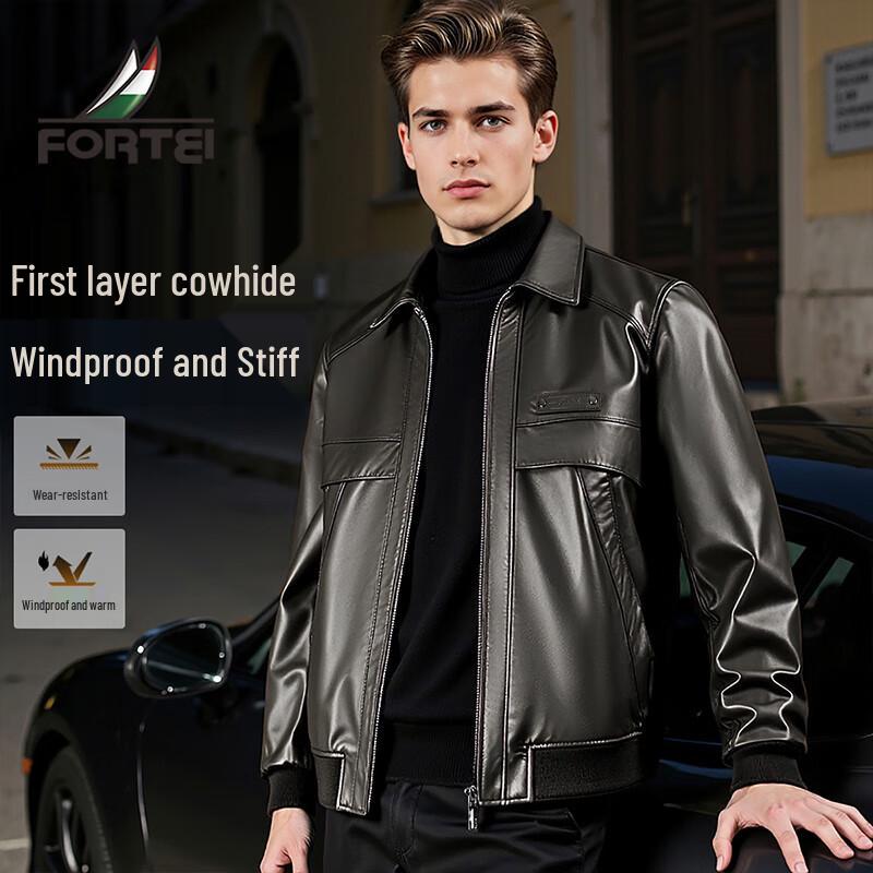 Fu Ting Men's Genuine Leather Lapel Jacket
