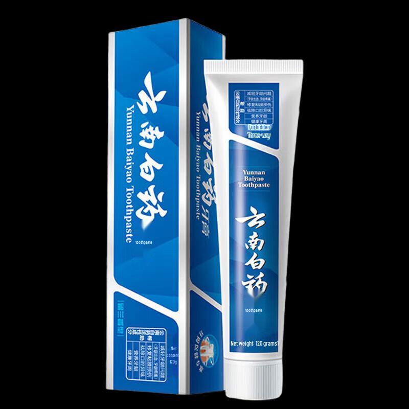 Yunnan Baiyao Spearmint Toothpaste