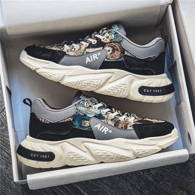 Summer Men's Breathable Thin Casual Running Shoes, Sports Mesh Shoes, Men's Versatile, Wear-resistant Thick Soled Men's Shoes