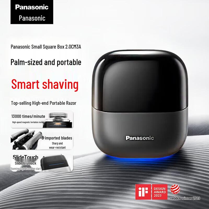 Panasonic Mini Square Box 3-Blade Electric Shaver CN plug (adapter included)
