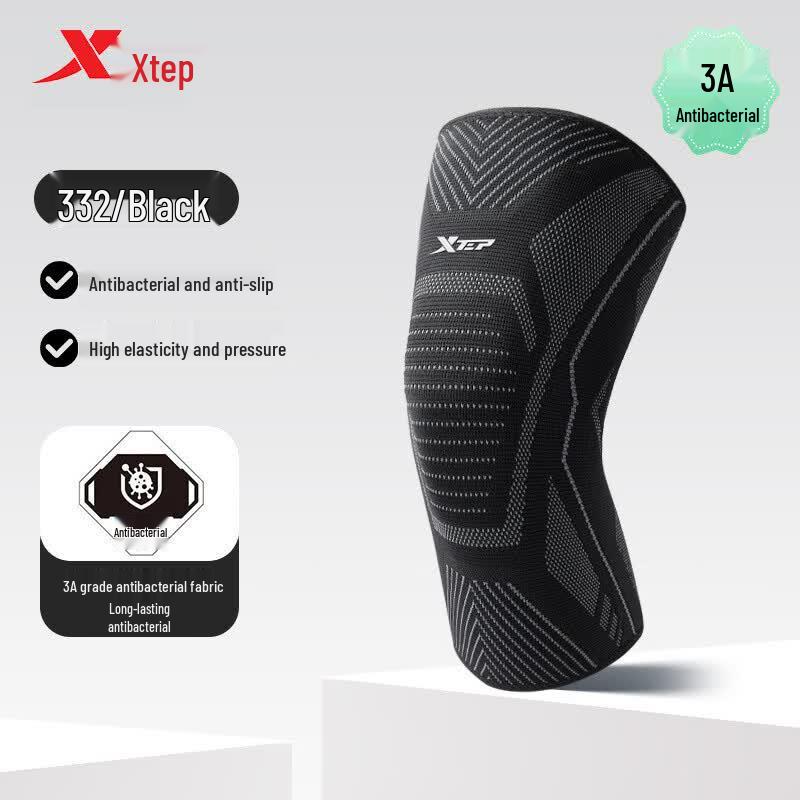 XTEP Sports Knee Brace (Pair)