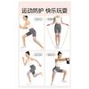 Silicone Patella Knee Strap Meniscus Protection Knee Support For Outdoor Sports