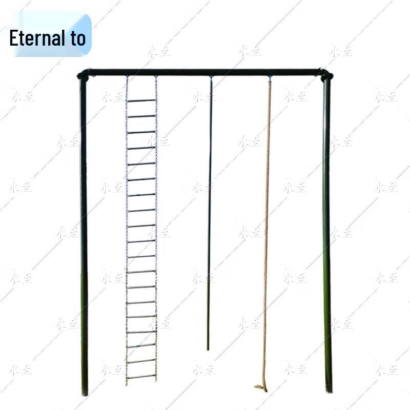 Yongzhi Outdoor 3-in-1 Climbing Training Frame