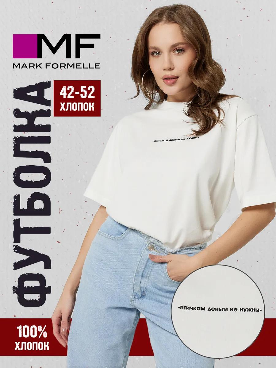Oversized cotton print t-shirt S