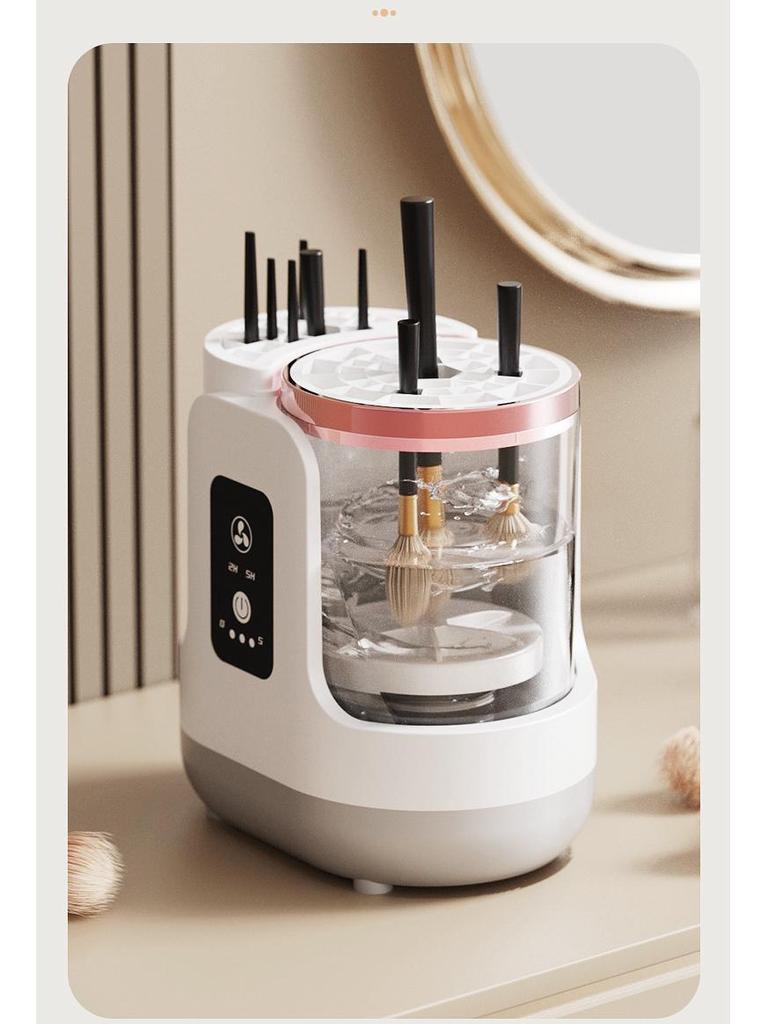 Rechargeable Electric Makeup Brush Cleaner & Quick Dryer