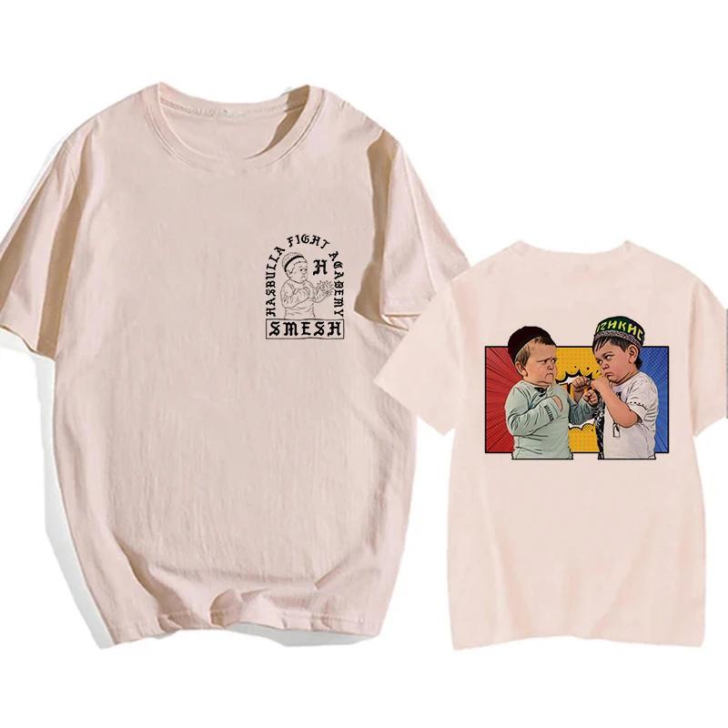 Classic Team Hasbulla EU Size T Shirt Men Women Fighting Hasbulla T-shirt Hip Hop Graphic Shirt Tops Manga T Shirt Streetwear