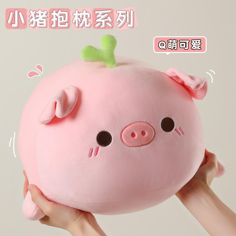 Gras-Schwein Plüschtier Weiches Süßes Schnarch-Schwein Stofftier Kissen Kawaii Geschenk für Mädchen Kinder