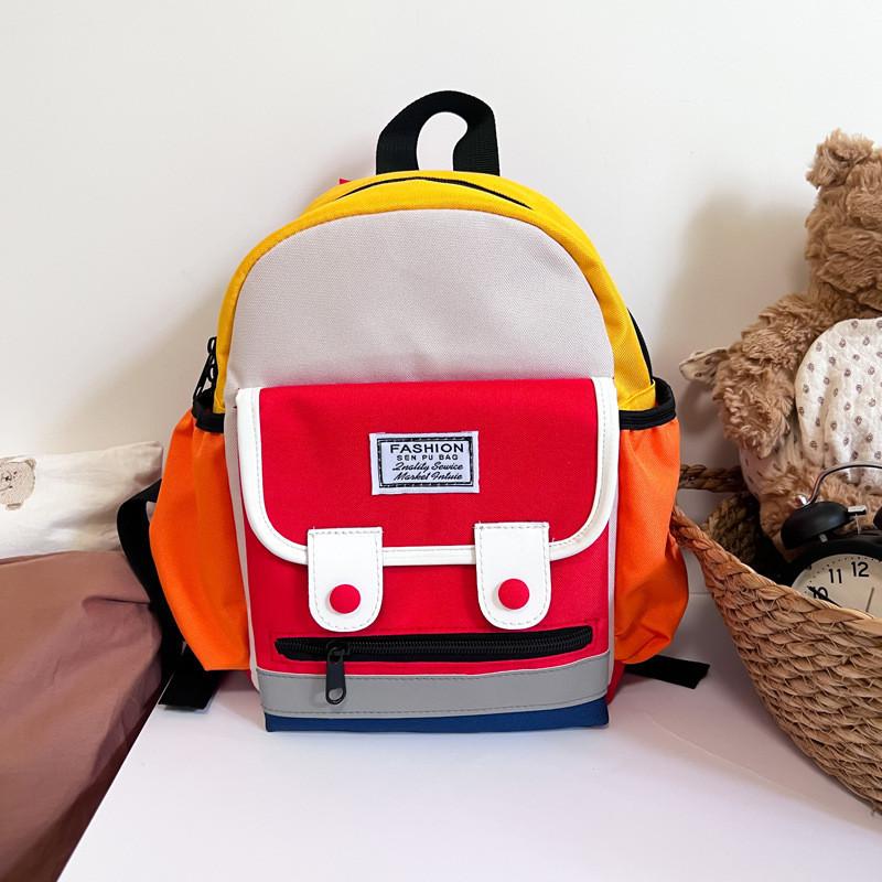 Adorable Color Block Design Lightweight Nylon Kindergarten Backpack For Boys And Girls