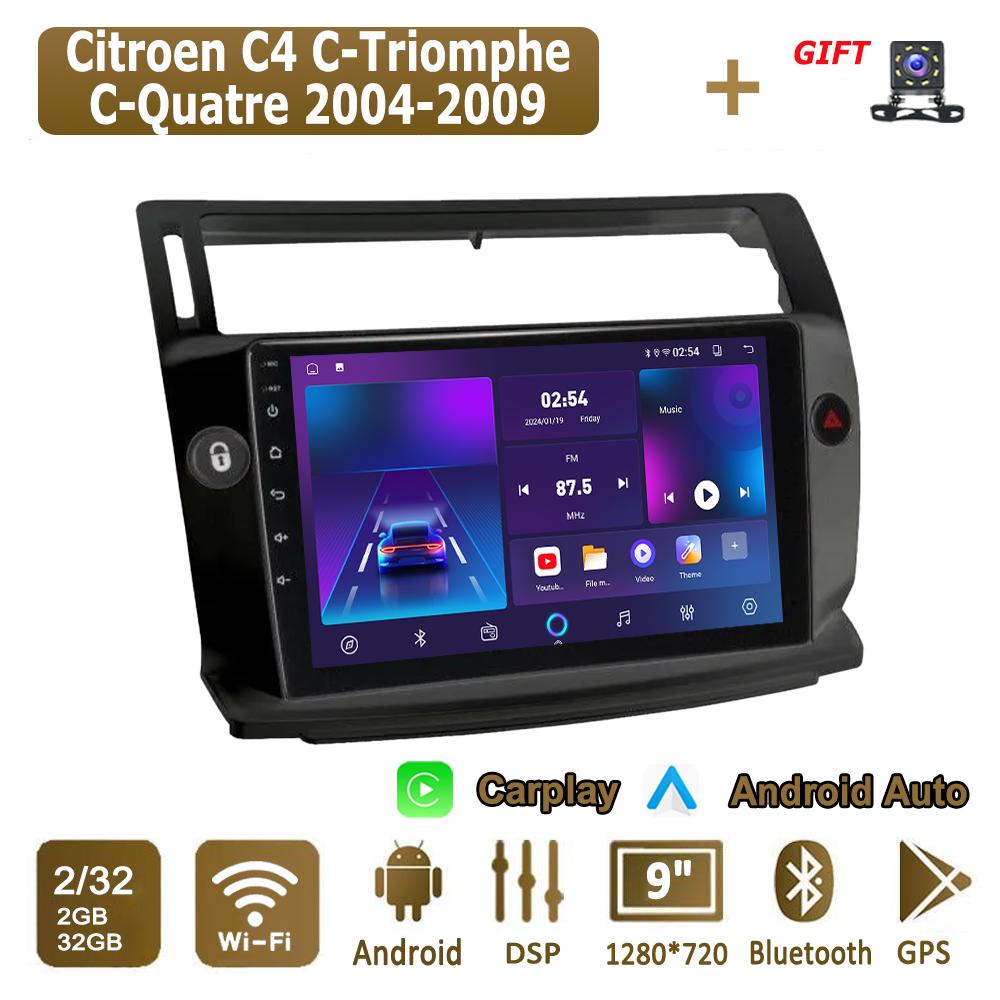 

Android Carplay Автомагнітола для Citroen C4 C-Triomphe C-Quatre 2004-2009 Мультимедійний плеєр Головний пристрій Стерео GPS Навігація BT WIFI 2+32GB 2+32GB чорний