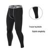 "Men's Quick-Dry Compression Sports Suit for Autumn/Winter - Basketball, Running & Fitness"