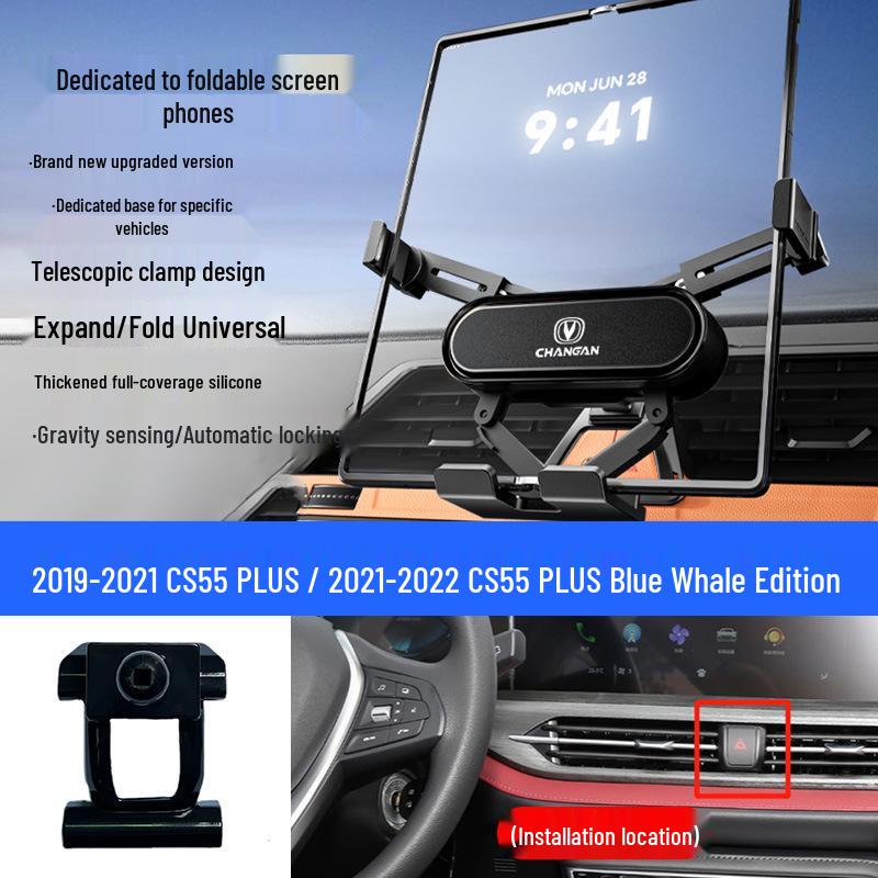 Foldable Mobile Phone Holder for Changan Eado/Deep Blue/Ounuo/CS55/Benben/CS75/Coser/Oshan Vehicles