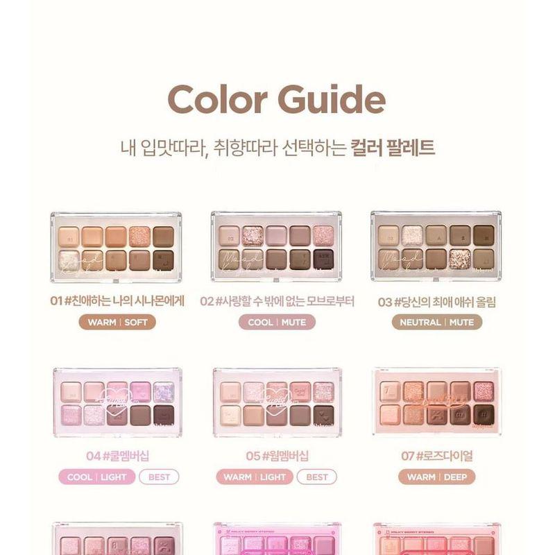 lilybyred - Mood Keyboard S'more Dip Collection - 2 Types