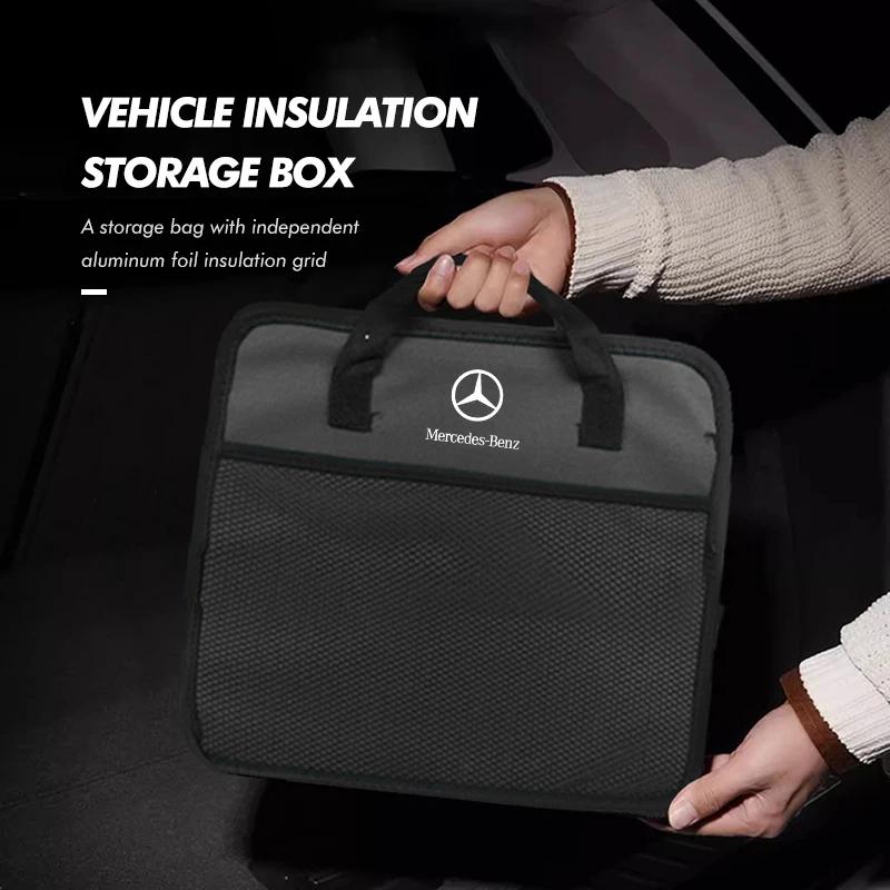 Car Trunk Insulation Organizer Folding Waterproof Storage Box For Benz CLK GLC W212 C200 C300 W203 W204 W205 W169 W176 GLC