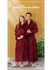 Patchwork Plus Size Losse Flanellen Koraalvlies Badjas voor Mannen & Vrouwen - Herfst Winter