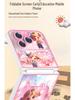 Early Education Foldable Screen Cartoon Phone Toy with 40 Keys: Multifunctional Baby Simulation and Learning Device