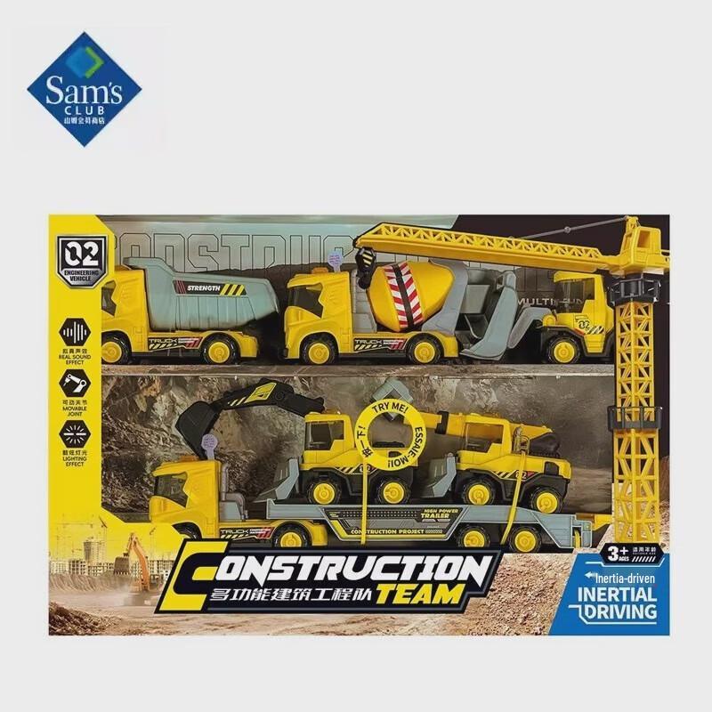 Engineering Vehicle Rescue Building Set