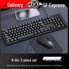 Universal Wired Business Keyboard & Mouse Set – Silent Office 3-Piece for PC, Laptop, Desktop