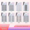 Ten-Row Large-Capacity Fox-Eye Style Self-Adhesive False Eyelashes: Dense Comic Qingshan