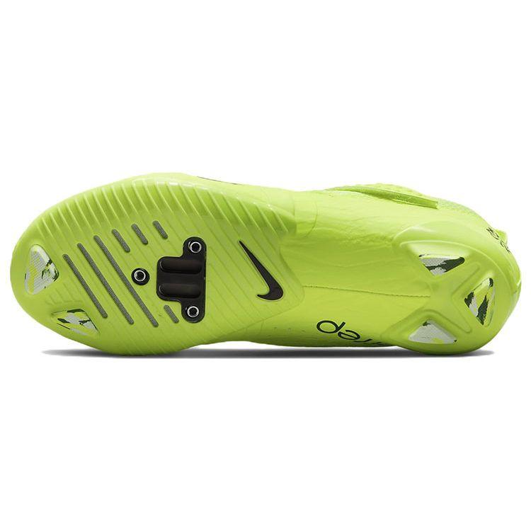 Nike SuperRep Cycle 2 Next Nature Volt Pánské tenisky Zelená Bílá Černá DH3396-700