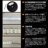 High Brightness LED Tape Light 5m Waterproof 24V 600 SMD5050