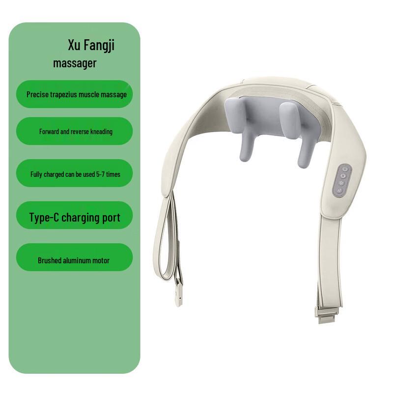 Kangzuo Electric Neck and Shoulder Massager