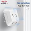 DELIXI 3-Way Mini Wireless Outlet Converter