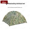 Ally Outdoor Camping Tent