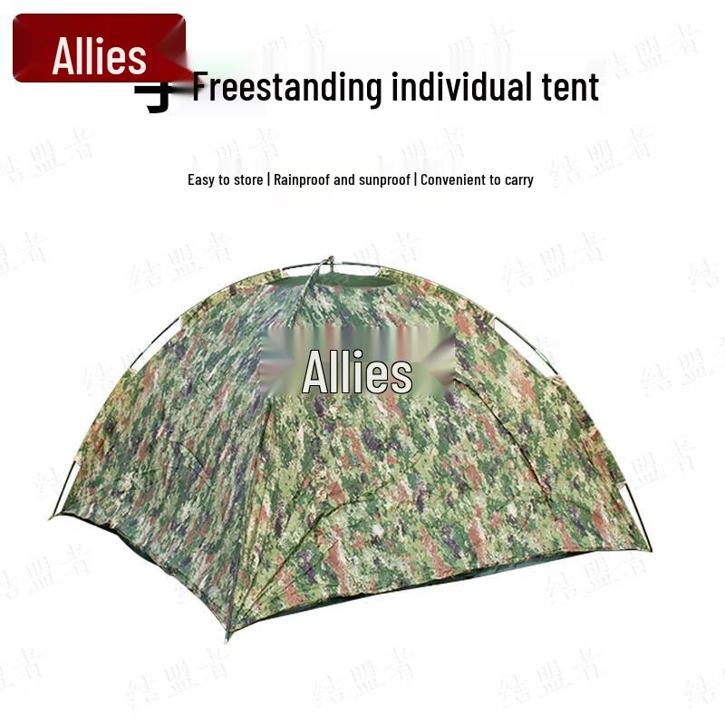 Ally Outdoor Camping Tent